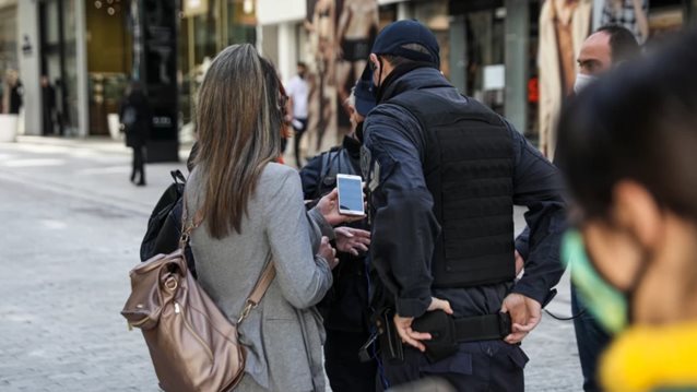 Πιερρακάκης: 60.000 ραντεβού σε λίγες ώρες για εμβολιασμό της ομάδας 30-39 - Πότε καταργούνται οριστικά τα SMS