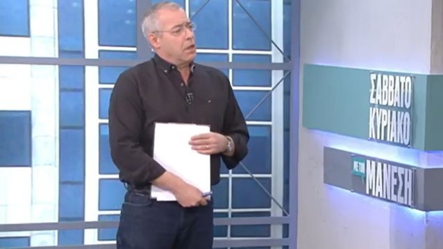 Νίκος Μάνεσης: "Το λέω πρώτη φορά αυτό" | Η συγκλονιστική περιγραφή του θανάτου του πατέρα του