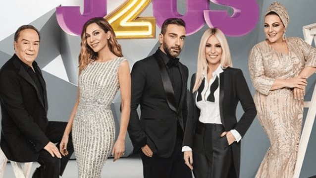 Δέσποινα Βανδή : Το mini φόρεμα που επέλεξε στην παρουσίαση του «Just the 2 of us»
