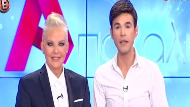 Μένιος Φουρθιώτης: Η ανατρεπτική έναρξη με τη Νανά Παλαιτσάκη