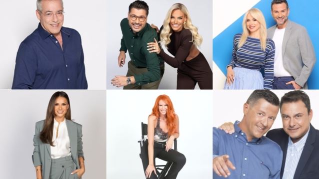 Ποια πρεμιέρα Σαββάτου επέλεξε να δει το τηλεοπτικό κοινό;