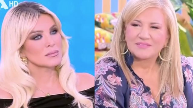 Κατερινα Καινουργιου: &quot;Σου μιλουσα και κοιτουσες το κενο. Σαν να μην ειχες συναισθηση&quot;