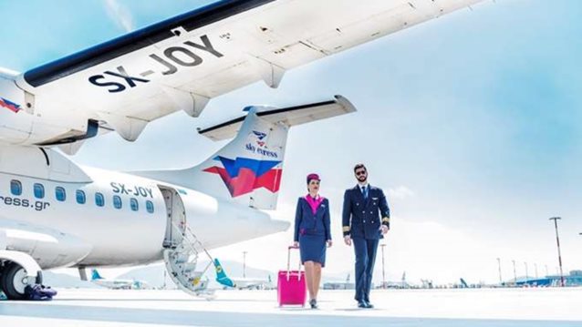 Sky Express: Ταξιδέψτε με παρέα στη μισή τιμή!