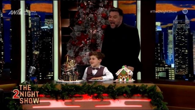 &quot;The 2night show&quot; | Ο Γρηγόρης Αρναούτογλου επέστρεψε με ένα μεγάλο πάρτι για τα γενέθλια του Σπύρου Ντούγια