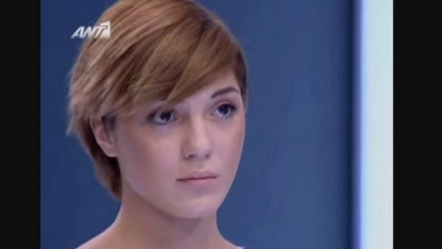 Θυμάστε την Αρετή από το &quot;Next Top Model&quot;; Δείτε πώς είναι σήμερα