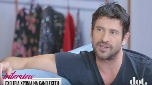 Αλέξης Γεωργούλης: «Έχω τρία χρόνια που δεν είμαι σε σχέση»