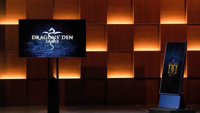 Ποιος reality star έρχεται στο &quot;Dragons&#39; Den&quot;;