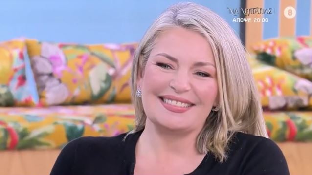 Ελισάβετ Μουτάφη &amp; Μάνος Νιφλής βαφτίζουν τον γιο τους - &quot;Θα γίνει εναλλακτικά&quot;