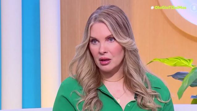 Χριστίνα Αλούπη: &quot;Βγάζω δερματικά απ&#39; το στρες&quot;