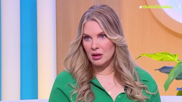 Χριστίνα Αλούπη: &quot;Βγάζω δερματικά απ&#39; το στρες&quot;