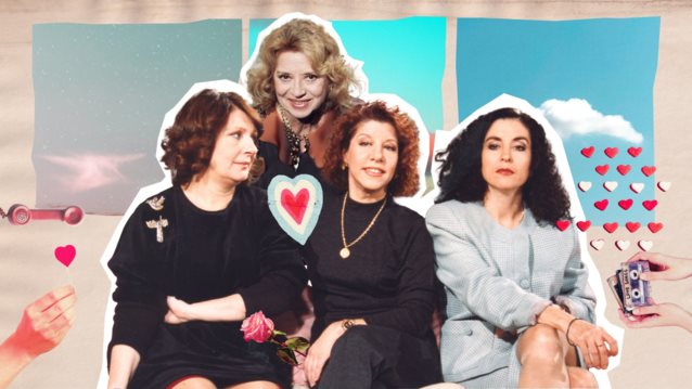 Το MEGA επαναφέρει την πιο ιστορική σειρά του στον αέρα! Οι &quot;3 Χάριτες&quot; επιστρέφουν 34 χρόνια μετά