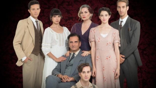 Το βραχιόλι της φωτιάς | Έσπασε όλα τα ρεκόρ του Ertflix