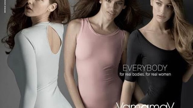 H Yamamay Έχει Το Κομμάτι-Κλειδί Της Γκαρνταρόμπας Σου: Το κλασικό κορμάκι δεν γίνεται να λείπει!