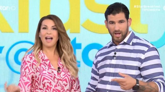 Breakfast@Star | Πρεμιέρα για Ελένη Χατζίδου και Ετεοκλή Παύλου στο Star