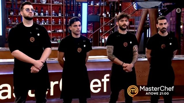 MasterChef: Οι «σκληροί» παγιδεύτηκαν! Ποιος αποχωρεί απόψε;