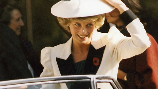 Η πριγκίπισσα Diana &quot;πρωταγωνιστεί&quot; στη &quot;μεγαλύτερη δημοπρασία στην ιστορία&quot;