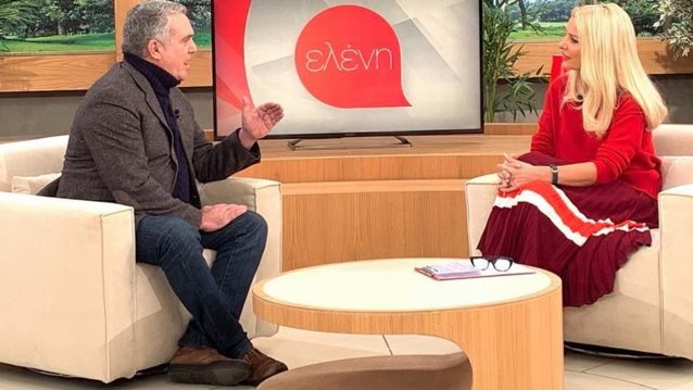 Ελένη Μενεγάκη

: Η τηλεοπτική συνάντηση με τον Χρήστο Ζαμπούνη | Ο πληθυντικός, η Μέγκαν Μαρκλ &amp; τα βασιλικά εξώφυλλα