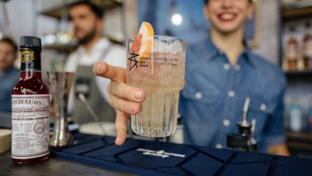 Η Athens Bar Week 2023 είναι πιο &#39;γεμάτη&#39; ποτέ