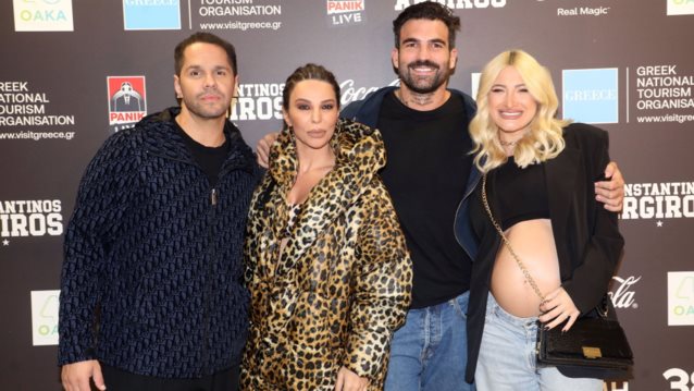 Όλες οι εμφανίσεις από τη συναυλία του Κωνσταντίνου Αργυρού και του 50 Cent για τα 40 χρόνια του ΟΑΚΑ