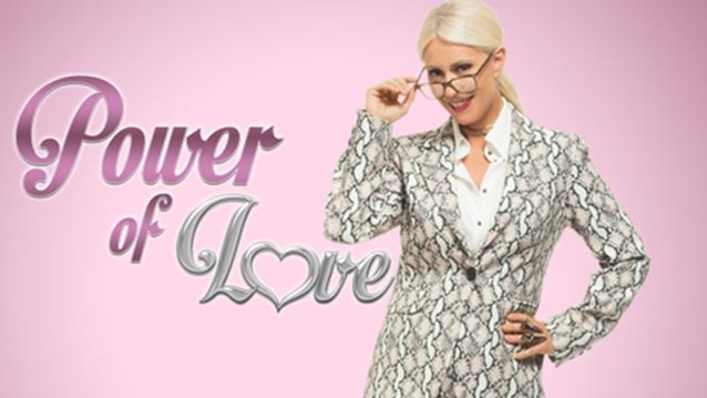 Power of Love: Ποια πρώην παίκτρια είναι ζευγάρι με γνωστό τραγουδιστή;