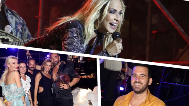 Η Άννα Βίσση στη Μύκονο - Οι celebs που βρέθηκαν στη συναυλία