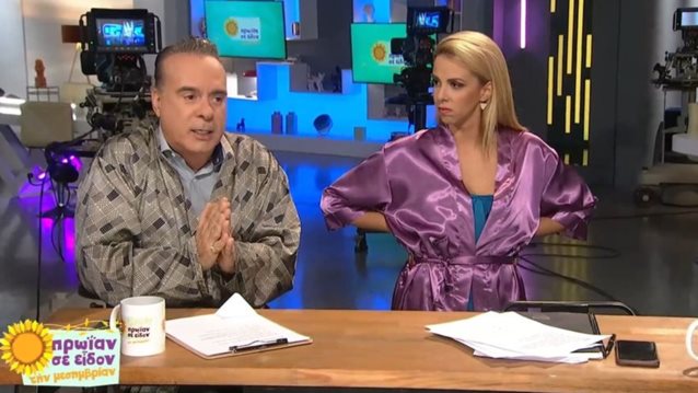 Video of the Day | Ο Φώτης Σεργουλόπουλος σε ρόλο Βίκυς Καγιά &amp; η Τζένη Μελιτά ως υποψήφια στο GNTM