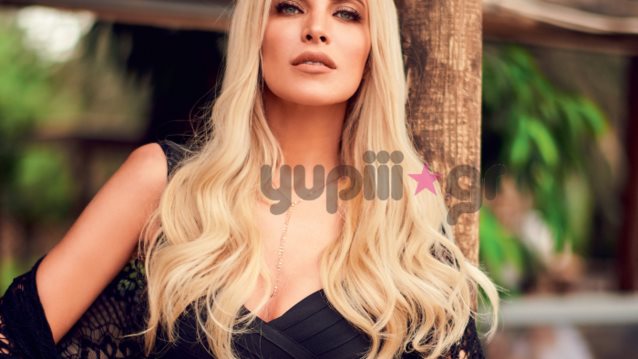 Κατερίνα Καινούργιου: Θα γίνει νονά και δεν κρύβει την χαρά της