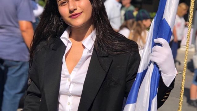 Μαρίνα Σπανού: Αριστούχος η κούκλα 17χρονη κόρη του Χρήστου Σπανού