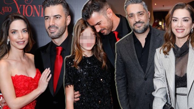 Πρεμιέρα για την ταινία του Τσιμιτσέλη με Γερονικολού και Λασκαράκη και την κόρη του στο πλευρό του