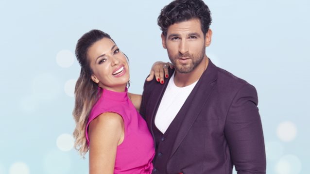 Ελένη Χατζίδου &amp; Ελεοκλής Παύλου: &quot;Μας έχουν φερθεί άσχημα - Από επιλογή δεν απαντάμε στον τηλεοπτικό αέρα&quot;