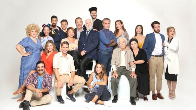 Η ΕΡΤ &quot;τελειώνει&quot; τον πρωταγωνιστή από το &quot;Χαιρέτα μου τον Πλάτανο&quot;