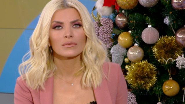 Κατερίνα Καινούργιου: Ποιο πρόσωπο υποδέχθηκε στη θέση του Ραφαηλίδη στο «Ευτυχείτε»;