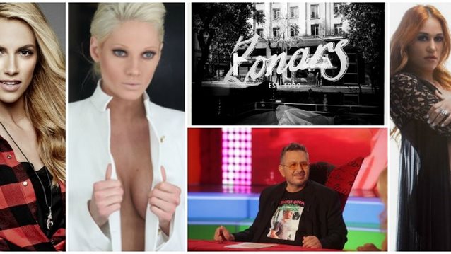 Η Χρυσή Δεκάδα Της Εβδομάδας: Οι πιο hot στιγμές των ημερών στο μικροσκόπιο!