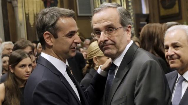 Το συλλυπητήριο μήνυμα του Κυριάκου και της Μαρέβας Μητσοτάκη στον Αντώνη Σαμαρά