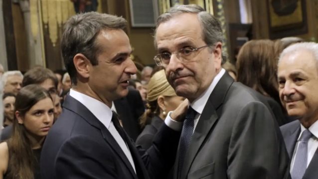 Το συλλυπητήριο μήνυμα του Κυριάκου και της Μαρέβας Μητσοτάκη στον Αντώνη Σαμαρά