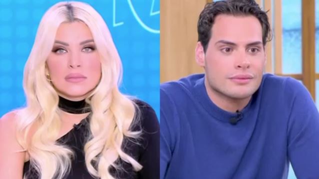 Αντέδρασε η Κατερίνα Καινούργιου: "Θα τσακωθούμε, γιατί είπες επιτέλους;"