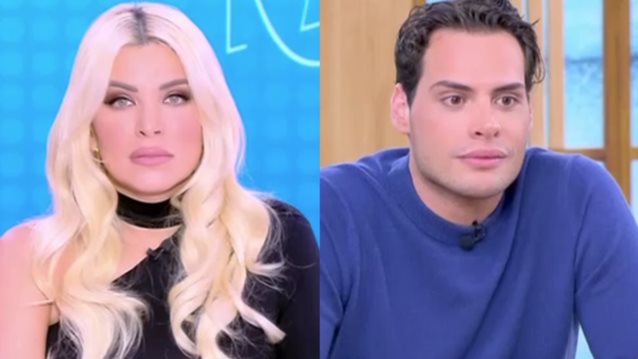 Αντεδρασε η Κατερινα Καινουργιου: "Θα τσακωθουμε, γιατι ειπες επιτελους;"