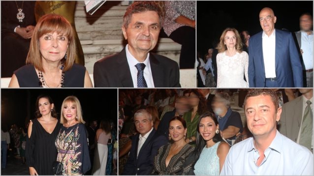 Όλες οι διάσημες αφίξεις στο Ηρώδειο στη μεγάλη συναυλία για την Ίμβρο