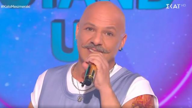 Παρέλαση καλεσμένων στο φινάλε του &quot;Καλό Μεσημεράκι&quot; - Ποιοι εμφανίστηκαν;