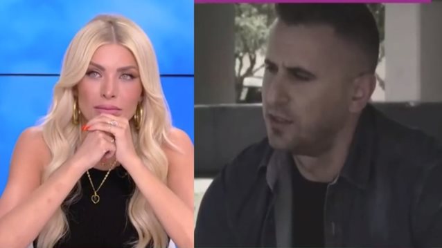 &quot;Εσπασε&quot; η Κατερινα Καινουργιου στο &quot;Ευτυχειτε&quot; με την περιγραφη του αστυνομικου που κρατησε το μωρο της Καρολαιν