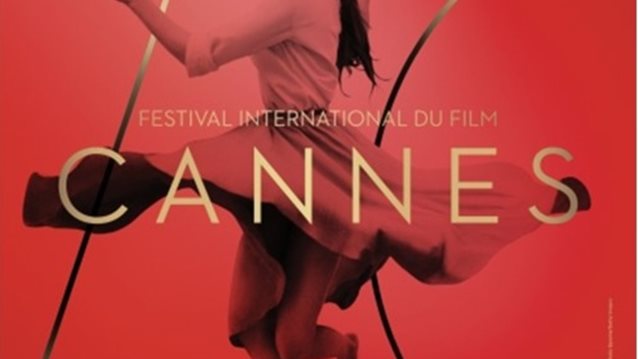 To αποτυχημένο photoshop στο Φεστιβάλ των Καννών
: H φωτογραφία της Claudia Cardinale που ξεσήκωσε αντιδράσεις