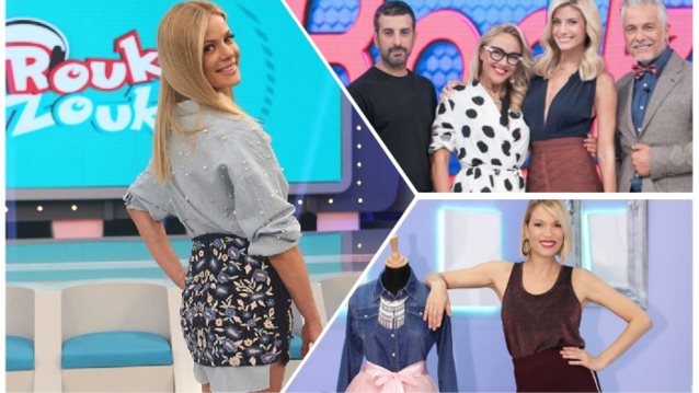 Ρουκ Ζουκ
 
: Τι νούμερα έκανε η πρεμιέρα στην απογευματινή ζώνη;