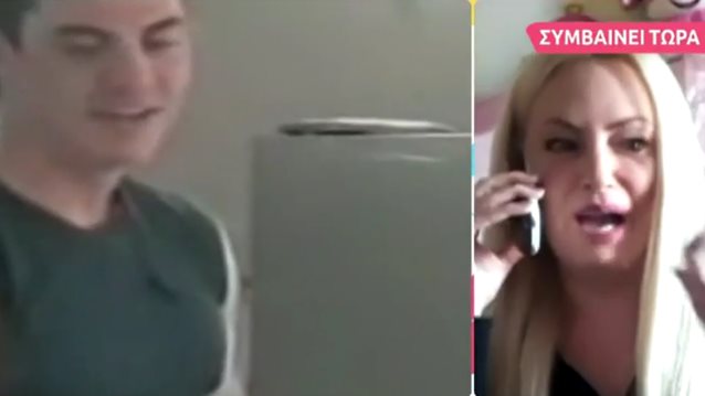 Με δάκρυα στα μάτια η Γωγώ Γαρυφάλλου για τον χαμό του Τζώρτζη Μονογυιού