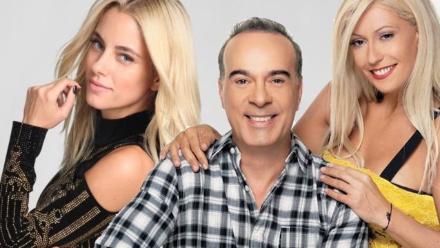 TV Report: Ποιοι stars μένουν εκτός τηλεόρασης φέτος;