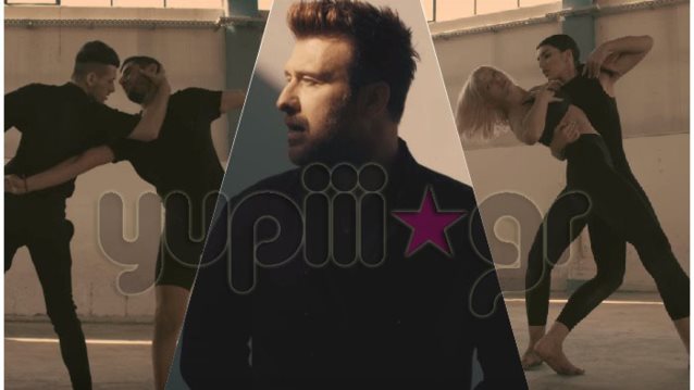 Γιάννης Πλούταρχος
: Gay ζευγάρια πρωταγωνιστές στο νέο του video clip που μόλις κυκλοφόρησε!