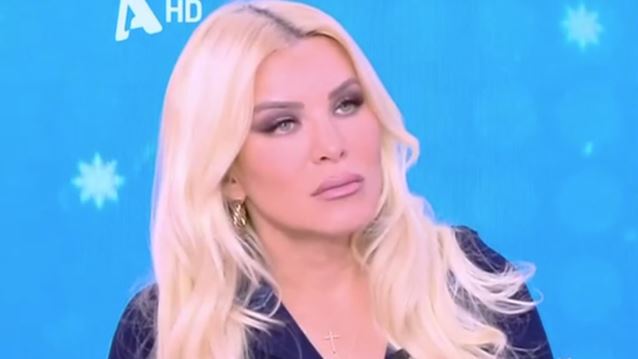 Κατερίνα Καινούργιου: &quot;Σήμερα νιώθω λίγα πονάκια, λίγη αδιαθεσία&quot;