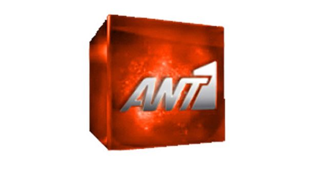 ANT1: Τα νέα δεδομένα στη διοίκηση του σταθμού!