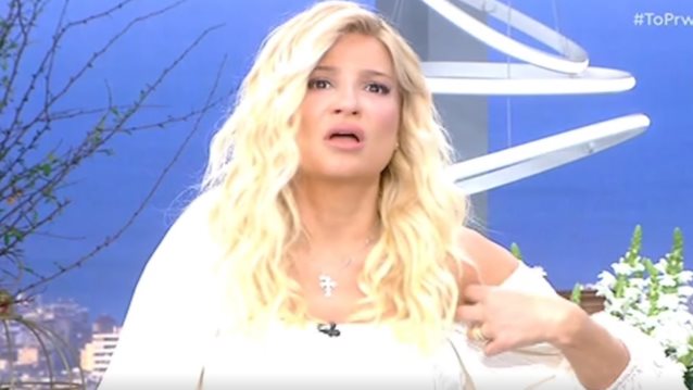 Έξαλλη η Φαίη Σκορδά με τις αναρτήσεις της Ρούλας Πισπιρίγκου για την Ίριδα