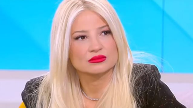 Φαίη Σκορδά: "Με εμένα θα ασχολούνται πάντως - Εγώ κάθομαι ήσυχη στη γωνίτσα μου, δεν ενοχλώ κανέναν"