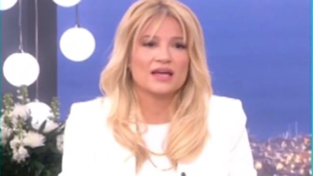 Η Φαίη Σκορδά για την απολογία Κατσούλη - Καραβάτου: &quot;Είδα το πρωί στο Star κάποια πράγματα, στεναχωρήθηκα&quot;